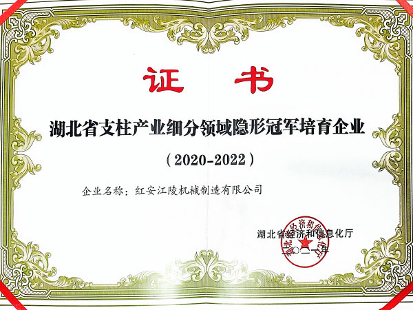 58彩票旧版下载
