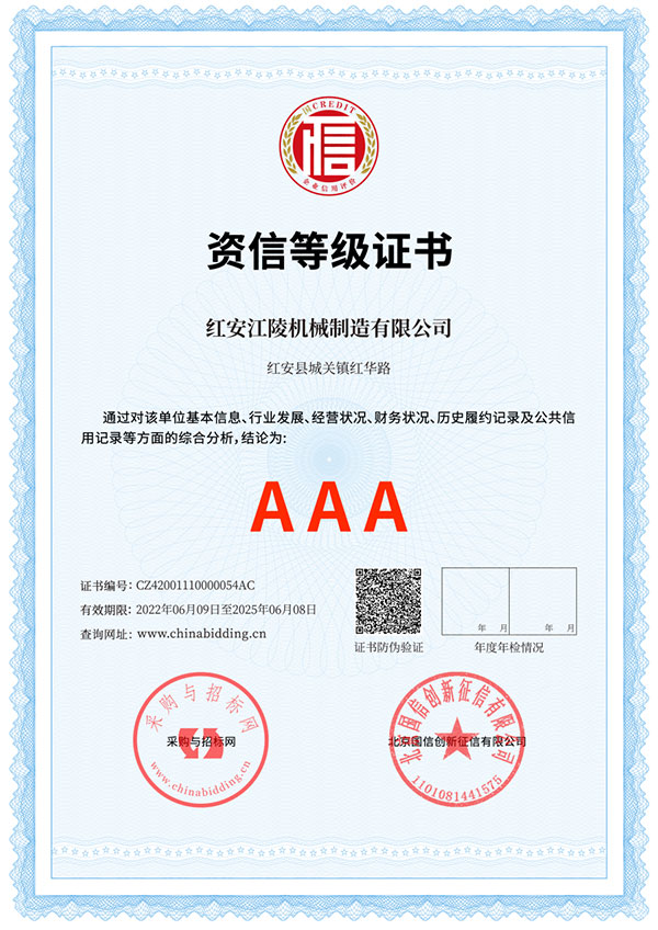 58彩票旧版下载
