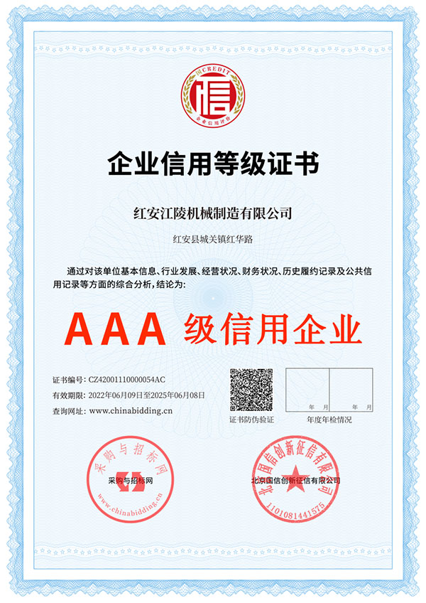 58彩票旧版下载
