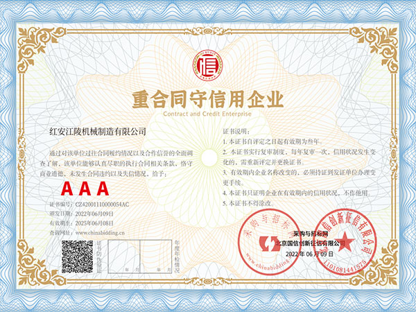 58彩票旧版下载
