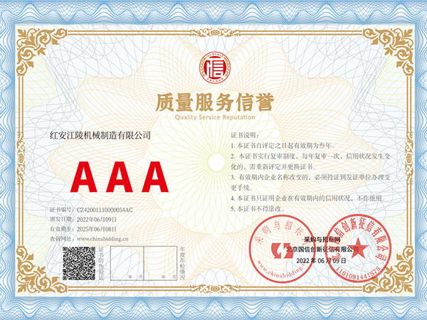 58彩票旧版下载
