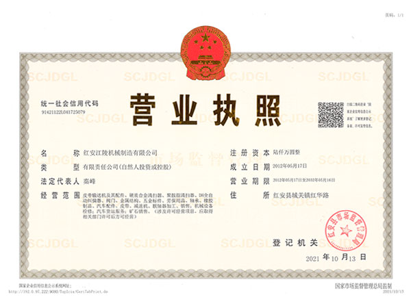 58彩票旧版下载
