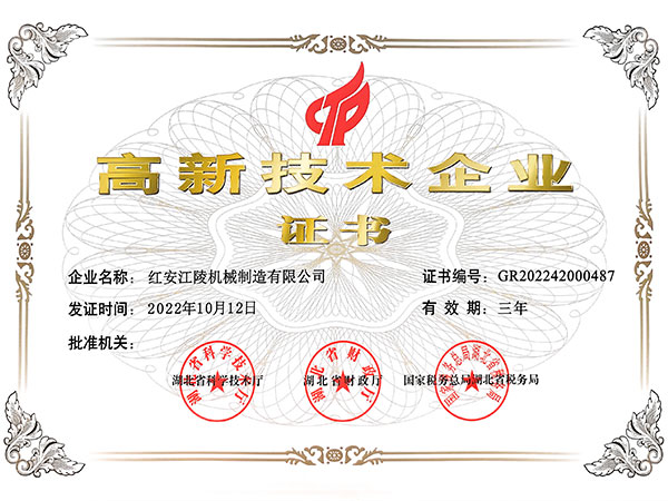 58彩票旧版下载
